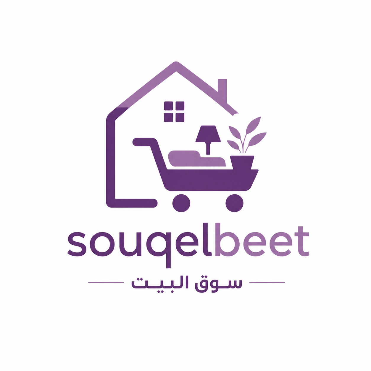Souq elbeet